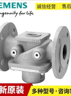 QBM2130-1U、QFA2079、QVM62.1-HE、QAE2164.010、QAE2174.010