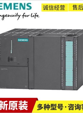 西门子S120PN控制单元6SL3040-1MA01-0AA0S120PN控制单元CU320