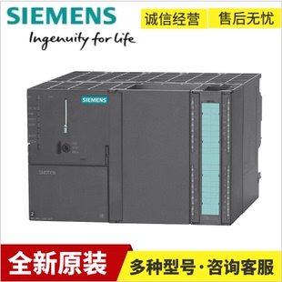 1243 6GK7243 1200通信处理器 1BX30 0XE0西门子S7