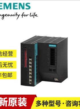 6EP1931-2FC21/2EC41/2DC21/2EC21西门子SITOP DC-USV模块24V40A