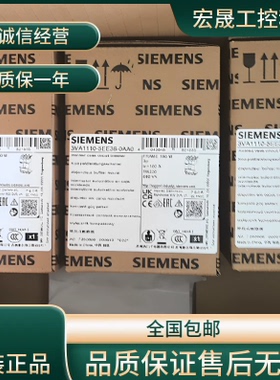 3RH2440-1BG40/5SY5225-7/3VA1110-6ED36-0AA0/3RV2332-4EC10