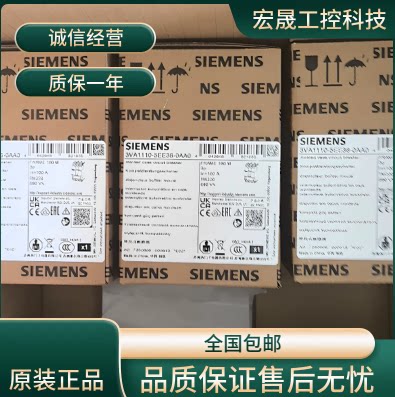 3RH2440-1BG40/5SY5225-7/3VA1110-6ED36-0AA0/3RV2332-4EC10