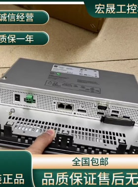 西门子SIMATIC 427B-RTX工控机6ES7645-1CK30-0AA0原装议价