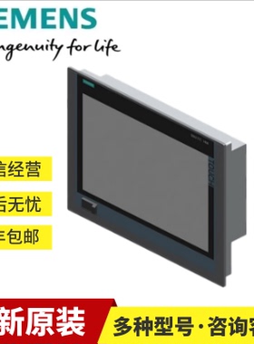 6AV7241-7DB44-0FA2西门子工控机 477E 19