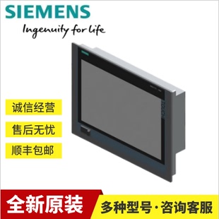 6AV7241 477E 0FA2西门子工控机 6AV72417DB440FA2全新 7DB44