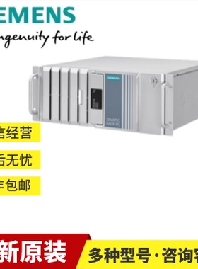 6AG4010-6EB40-0XX5西门子工控机IPC3000SmartV36AG40106EB400XX5