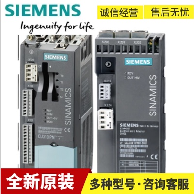 6SL3040-1MA00-0AA0西门子控制单元6SL30401MA000AA0全新