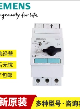 3RH2122-2BB40原装西门子辅助接触器3RH21 22-2BB4O 3RH21222BB40