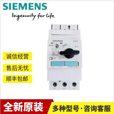 西门子热敏电阻电机保护继电器3RN2011-1BA30