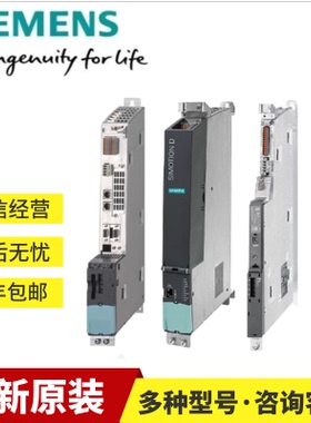 原装6AU1445-2AD00-0AA0西门子D445-2运动控制器6AU14452AD000AA0