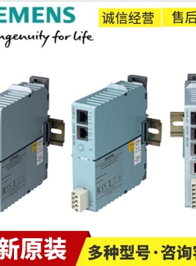 6MF2811-3AC00西门子DI-8113数字输入模块6MF28113AC00全新