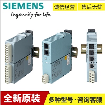 6MF2853-1AA00西门子CI-8531以太网 扩展模块A8000 CP-8050