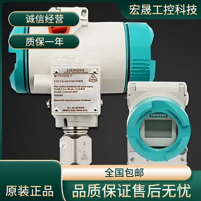 7MB2521-0BA00-1AA1/7ML5440-0GB00-0AC2/7ML5221-1AA17 议价