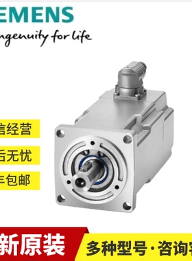 1FK2203-4AG00-1MA0西门子S210伺服电机1FK22034AG001MA0全新原装