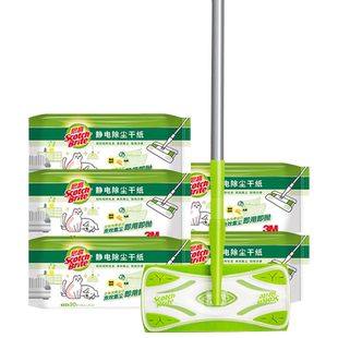 3M思高静电除尘纸木地板拖把懒人家用免手洗干湿两用思高平板拖把