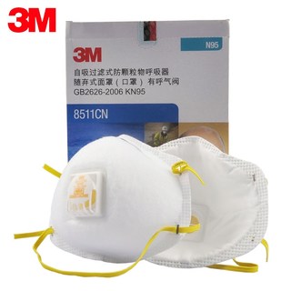 3M 8511颗粒物防护口罩N95雾霾防尘打磨工业粉尘透气防飞沫呼吸阀