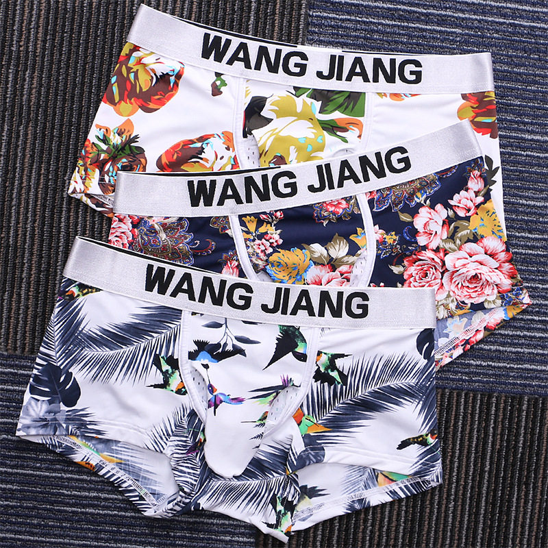 2026menclothes分离式