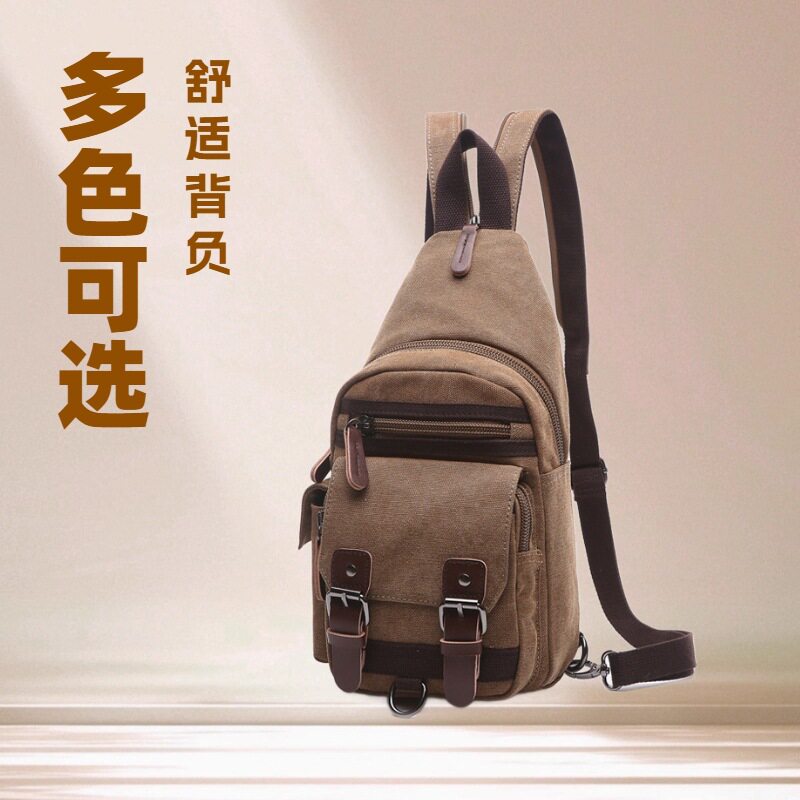 秋冬韩版双肩包潮流休闲