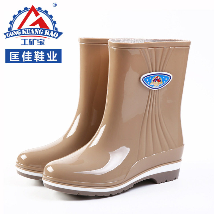 工矿宝水鞋雨鞋女短筒成图片