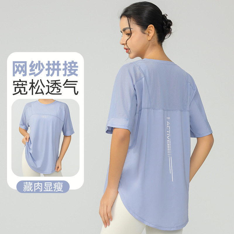 运动速干上衣女宽松瑜伽