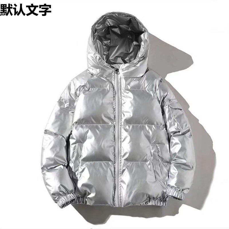2026menclothes跨境冬