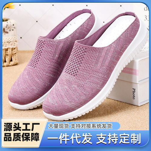 2026shoewomen夏季女鞋