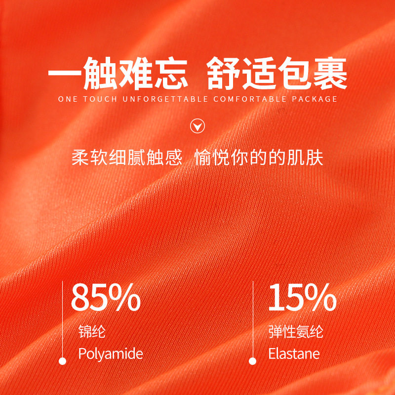 2026menclothes网将男