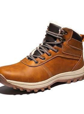 Winter Warm Men Boots Leather Fur Waterproof Shoes 男大码冬