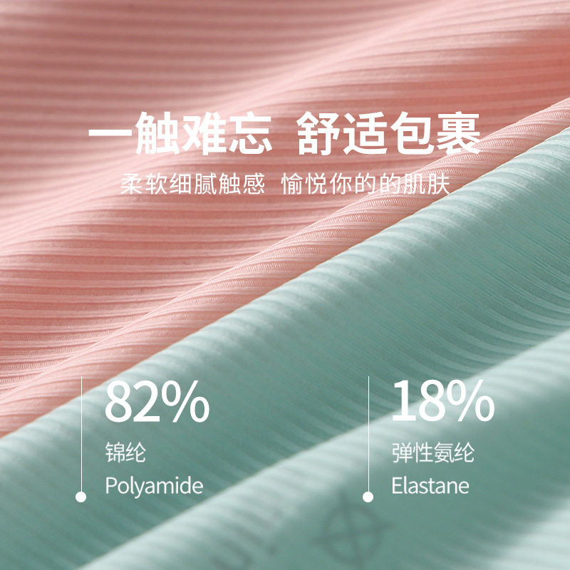 2026menclothes网将冰