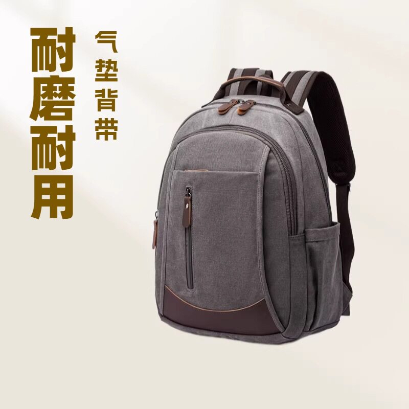跨境直供欧美潮帆布背包