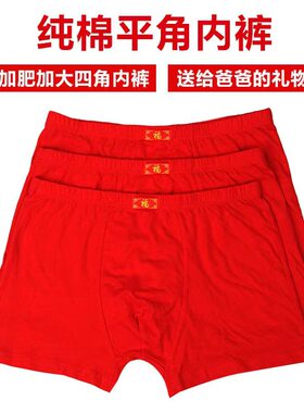 2026menclothes中山直