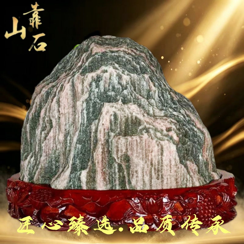 泰美靠山石天然原石奇石办公室公司泰美山石石敢当镇宅补角摆件