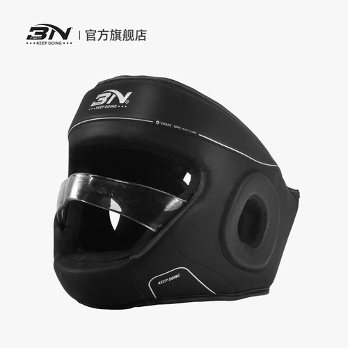 BN透明护头面罩拳击头盔