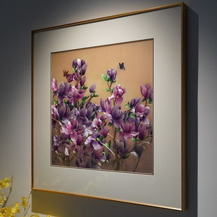 非遗成品刺绣挂画书房卧室客厅新中式手工苏绣紫玉清辉高端装饰画