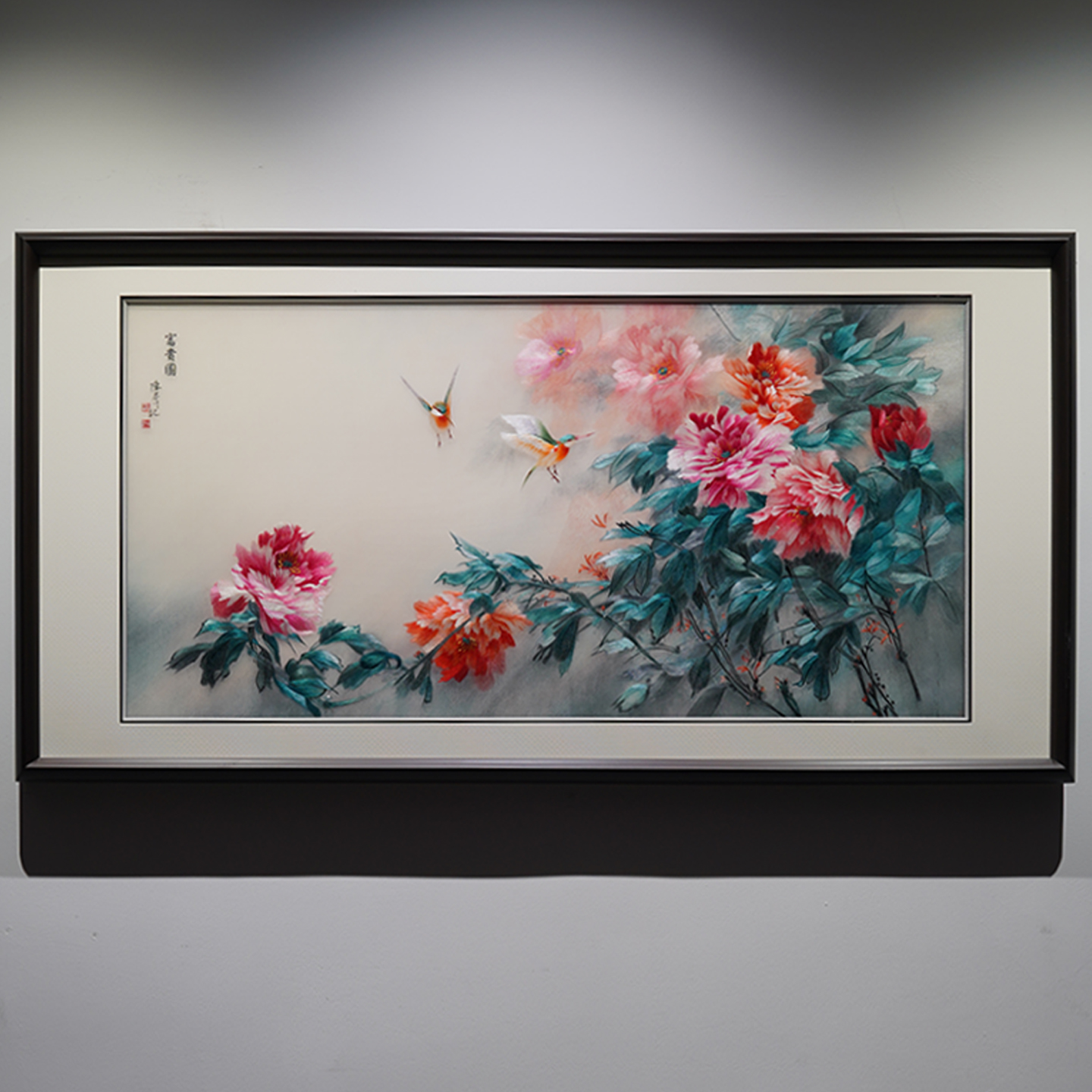 新中式牡丹刺绣成品实木框挂画书房卧室客厅手工苏绣富贵图装饰画图片