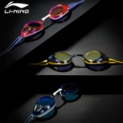 Đàn ông và phụ nữ Li Ning đua kính râm hộp lớn HD phẳng chống sương mù chống nước chuyên nghiệp thiết bị lặn kính bơi - Goggles