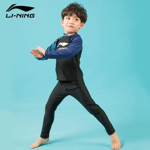 Li Ning, детский купальник для мальчиков и девочек, дышащий лонгслив, быстросохнущий комплект, защита от солнца, коллекция 2023