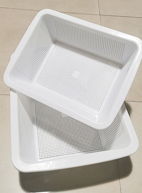 小孔加密篮子熟料筐子洗菜淘米商用收纳筐耐摔加厚纯白色长方形大