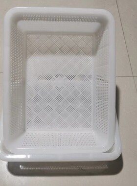 商用沥水筐塑料长方形加厚白色耐摔漏网篓筐大号整理框厨房洗菜篮