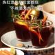 热红酒香料包1包圣诞节情侣约会晚餐热饮烘托气氛肉桂棒丁香调料