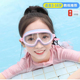 儿童泳镜高清防水防雾大框男童女童专业潜水近视游泳眼镜装 备套装