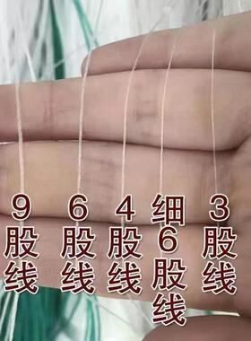 农用植物爬藤网山药豆角丝瓜吊瓜苦瓜黄瓜百香果专用种植物攀爬网