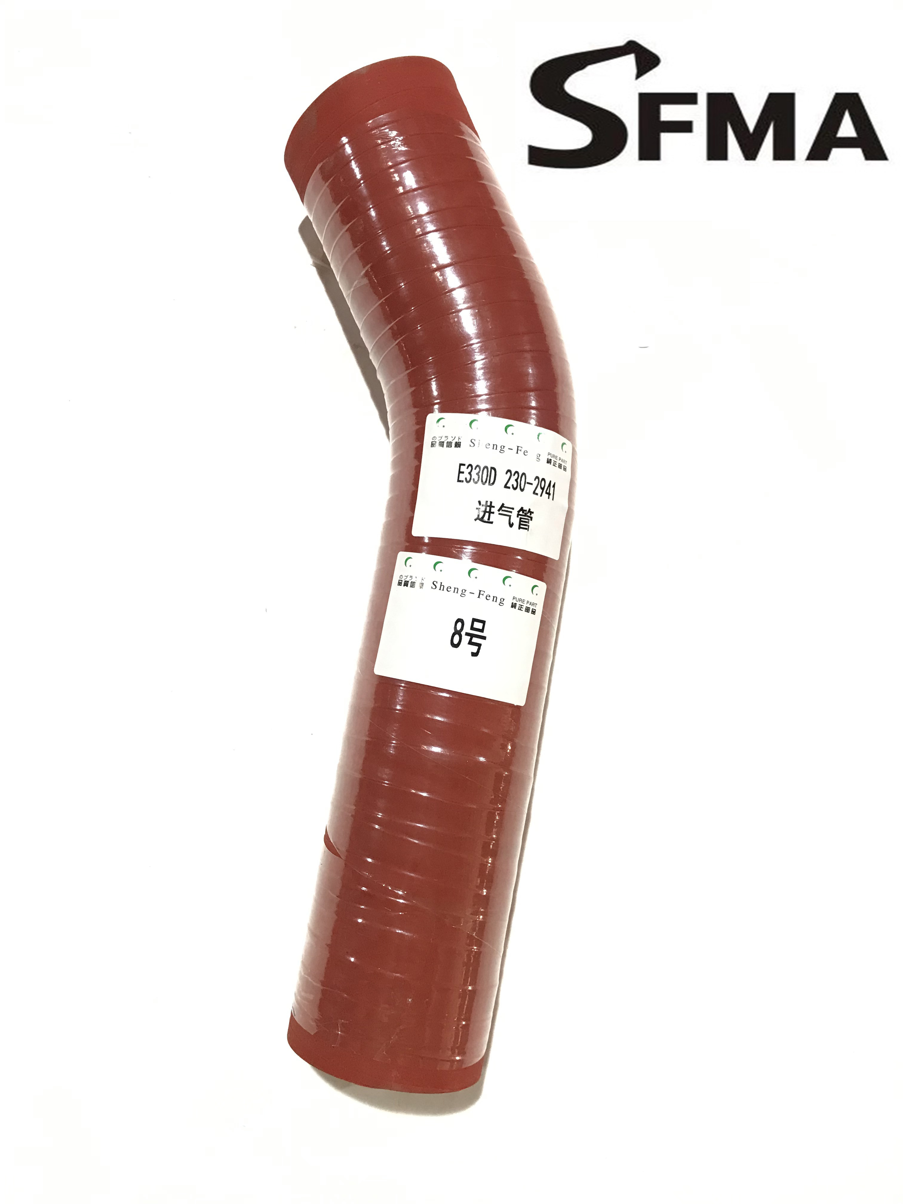 挖掘机配件 cat卡特e330d发动机涡轮增压器进气管软管 连接管