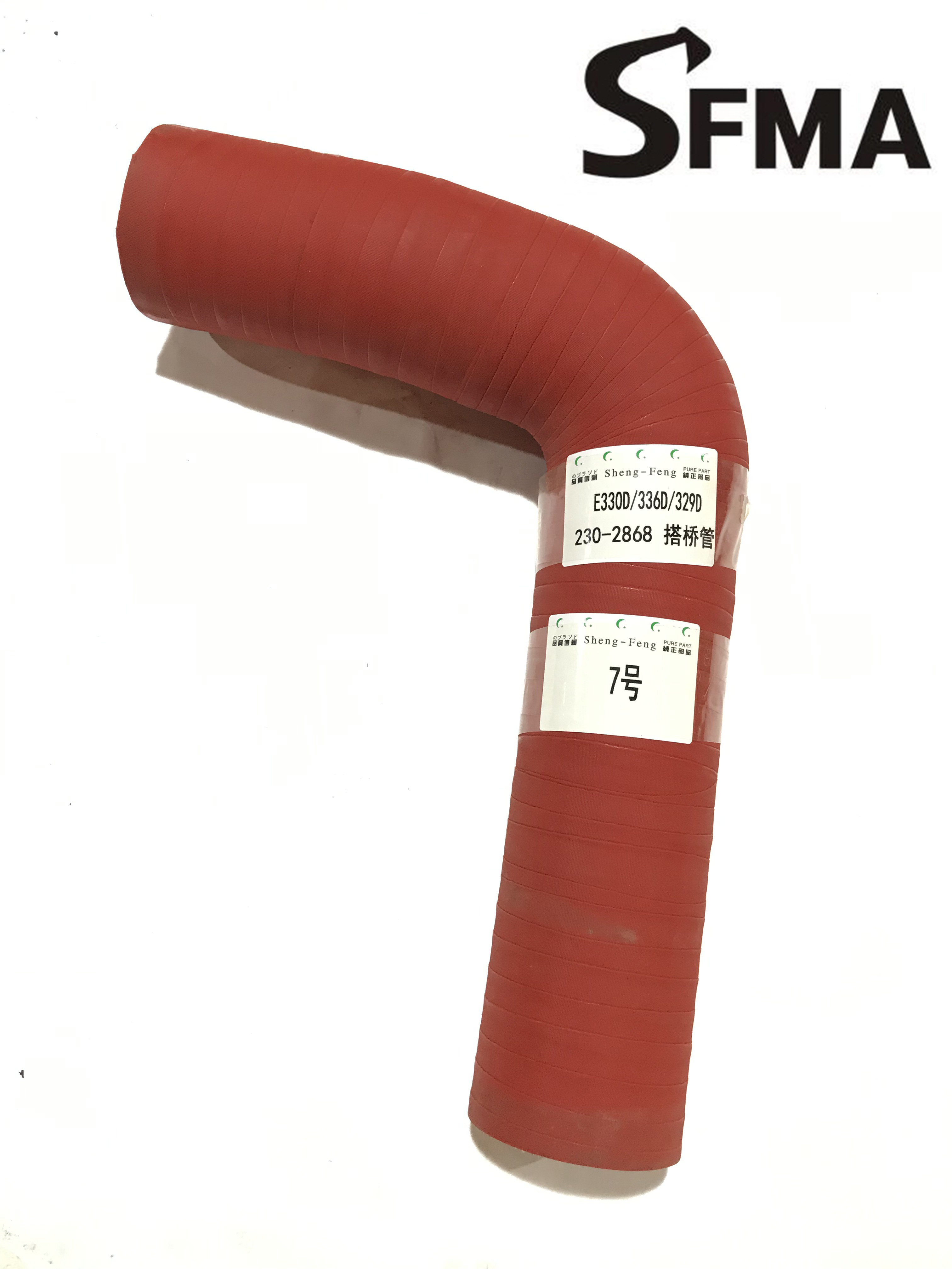 卡特E329D发动机涡轮增压器挖掘机