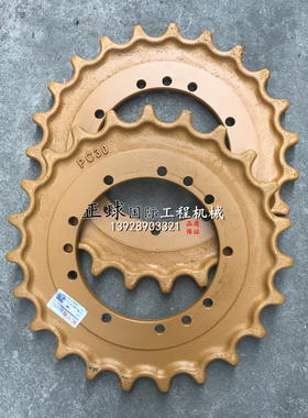 挖掘机配件小松PC30/28UU/20/35驱动齿 太阳齿行走轮齿圈轮驱动轮
