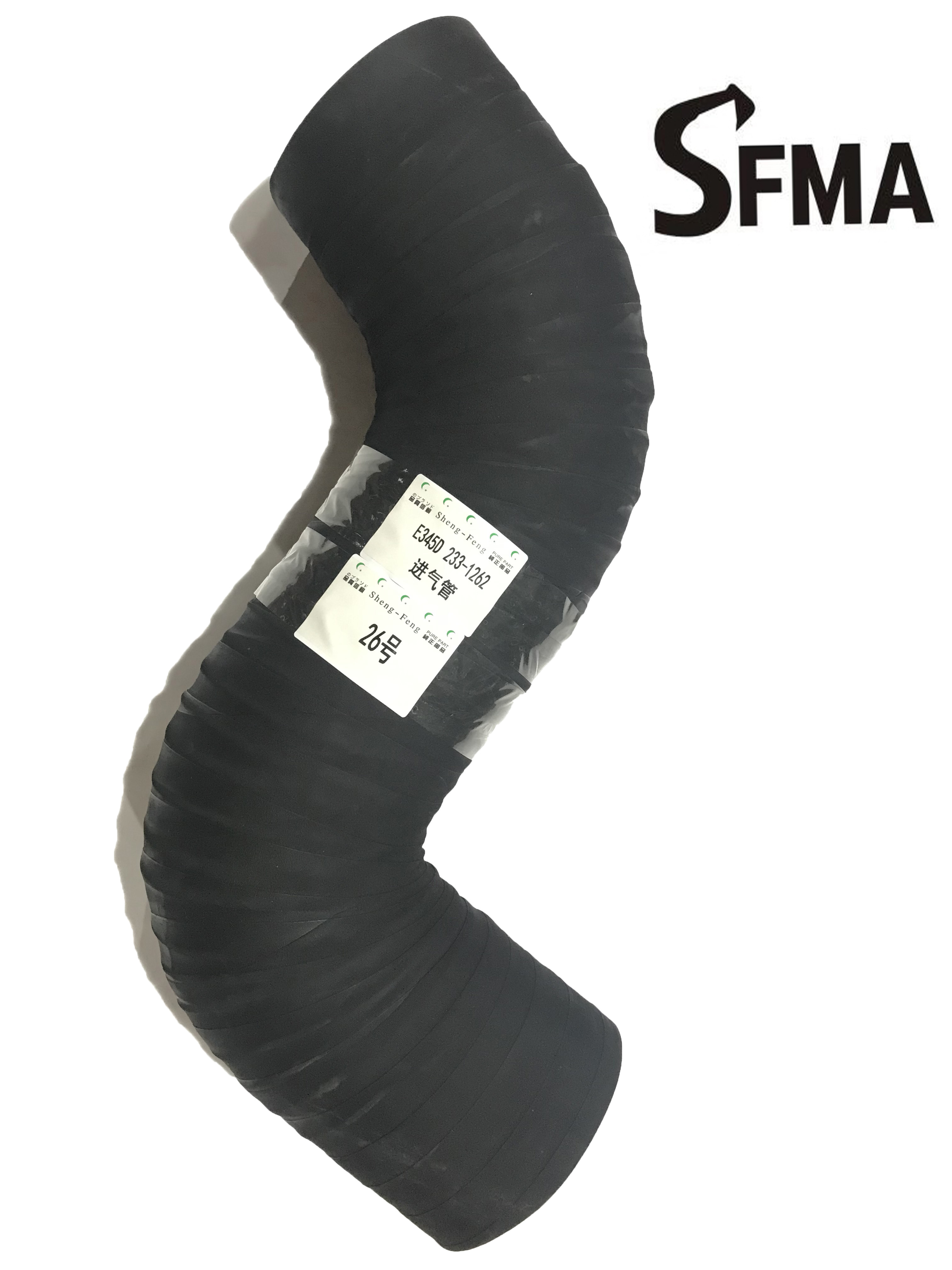 挖掘机配件 cat卡特e345d 发动机涡轮增压器进气管中冷管 连接管