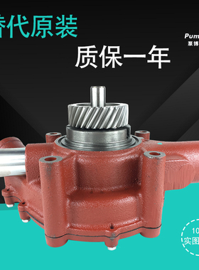 斗山大宇DH370-7/DH360/DH420-7/DH500水泵 DE12T发动机水泵