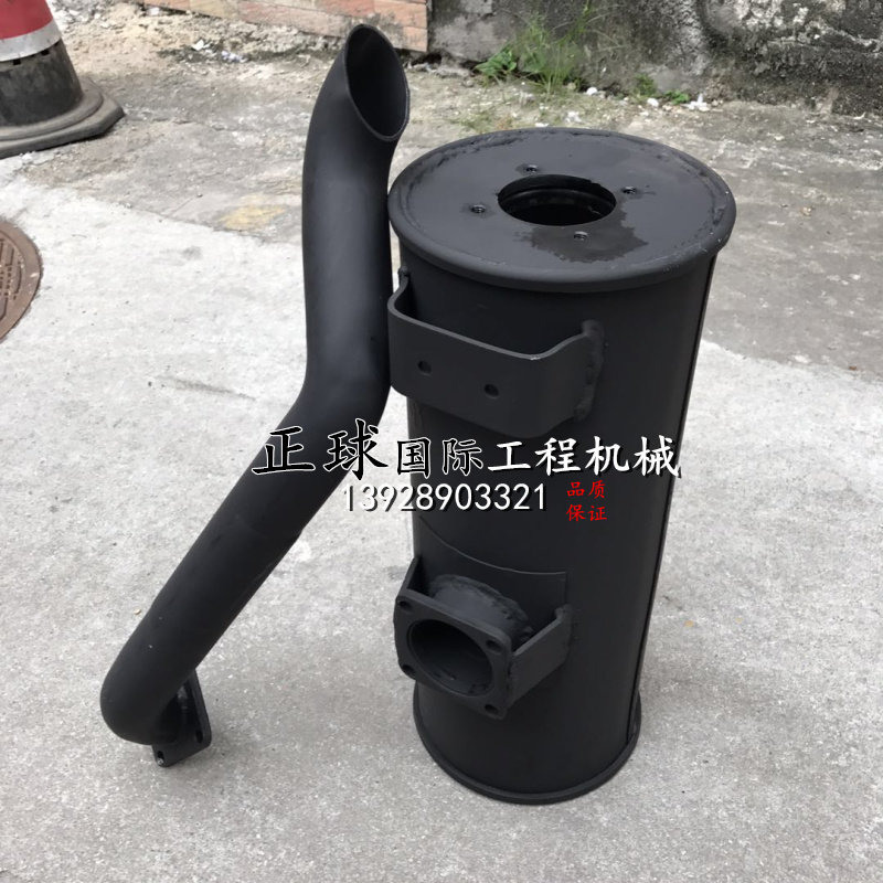 山河智能70消声器洋马4TNV98消音