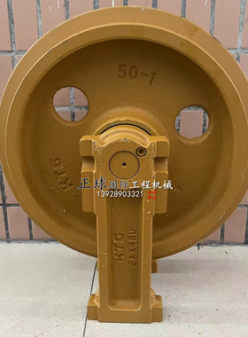 日立ZAX48U引导轮 日立ZAX50U导向轮底轮行走驱动轮挖掘机配件