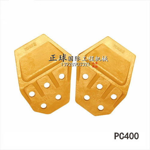 小松PC300 300-7 PC400刀角板 边齿 边板 刷坡齿 边刀 挖掘机配件